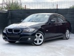 BMW 320d 177CP/Xenon/Navi/Piele/Posibilitate rate cu Avans 0